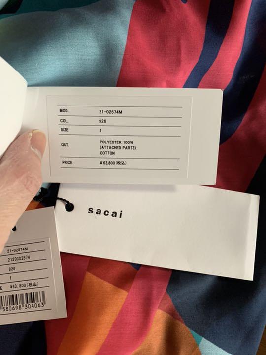 高評価新作 sacai×kaws ロングスリーブシャツ size1 2NCop-m55655709757 NEWお得