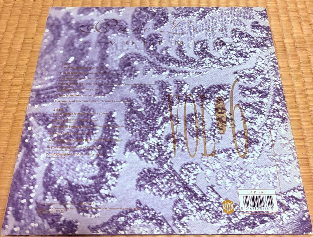 レコードまとめ売り REGGAE レゲエ Lovers アルバム 10枚 セット レコードまとめ売り REGGAE レゲエ Lovers アルバム 10枚 セット