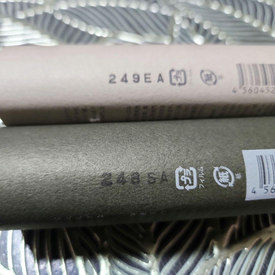 【新品・未開封】P.G.C.D. サボンフォンセ125g&サボンクレール125g