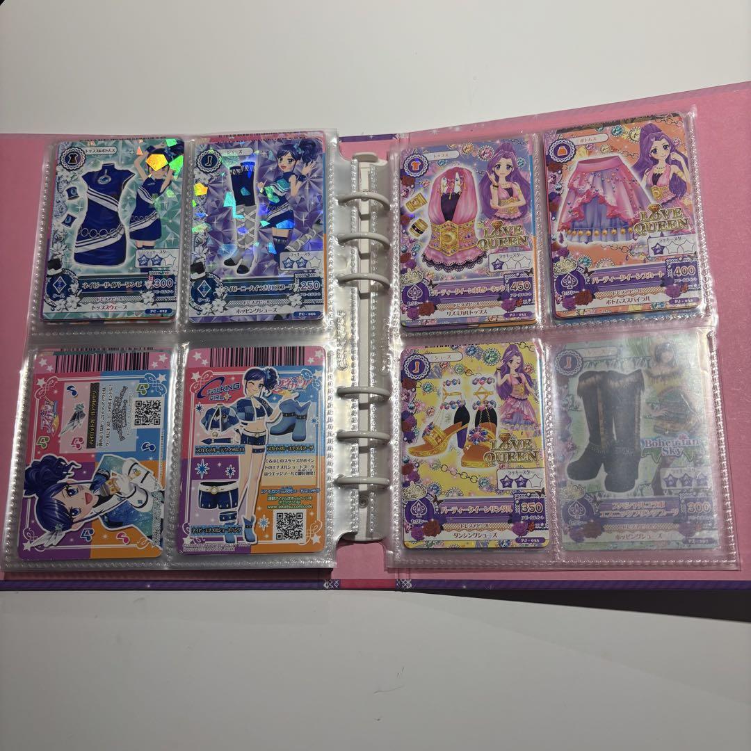 アイカツカード まとめ売り バインダーつき