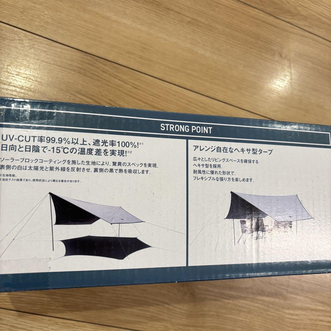 新品　ロゴス　ソーラーブロック　ウイングヘキサタープ　収納バック付き　キャンプ