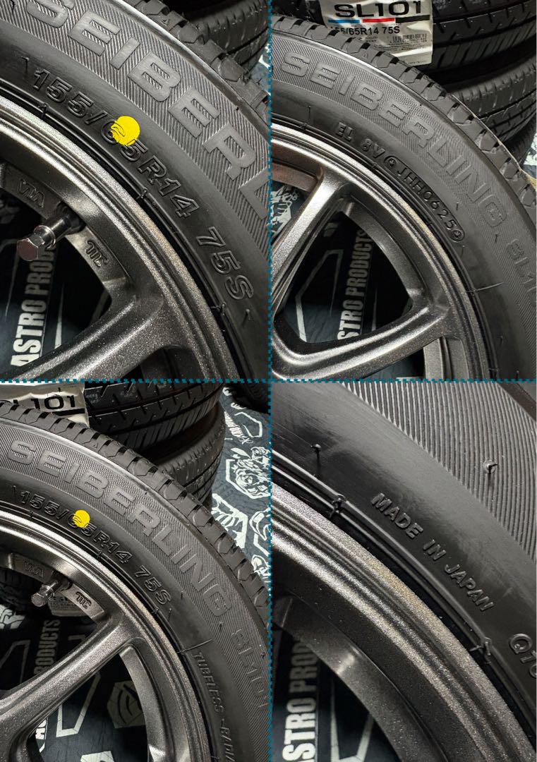 ㉜155/65R14新品タイヤ4本と中古美品ホイール