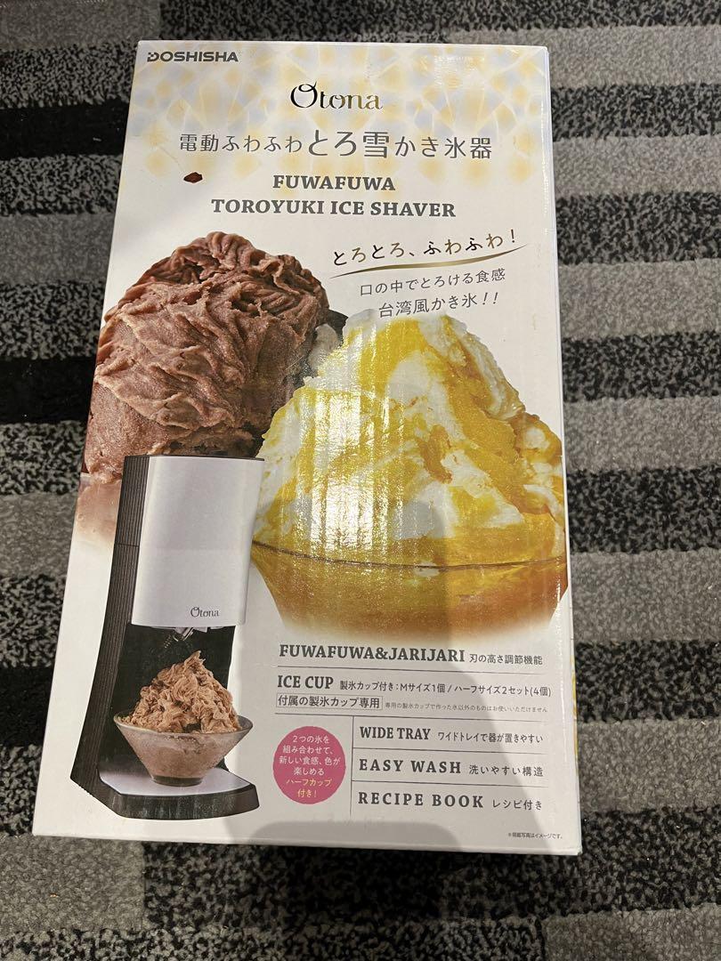 電動ふわふわかき氷器ブランド ドウシシャ(DOSHISHA)
