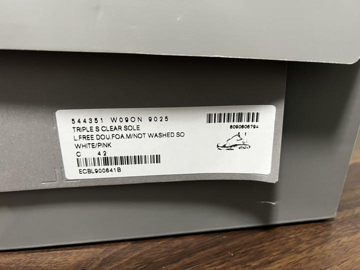 低価新品 Balenciaga Triple S 42 GSHO4-m55657237372 最新品安い