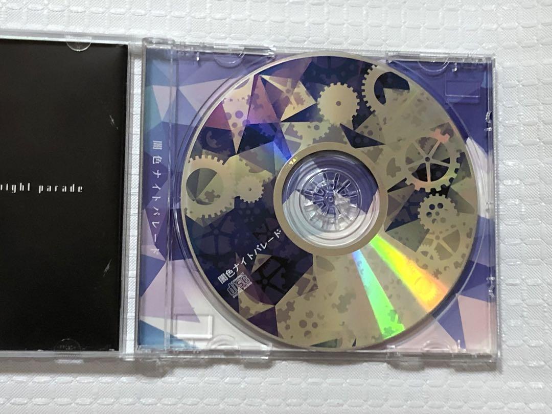まふまふ 闇色ナイトパレード CD - メルカリ