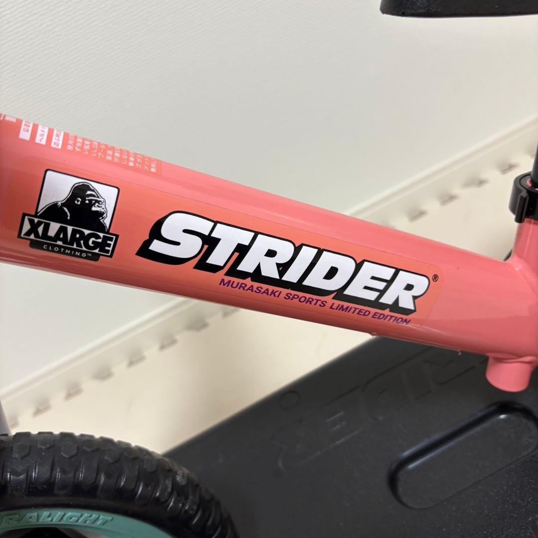 ストライダー XLARGE