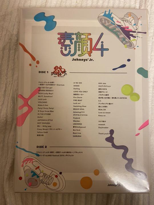 在庫豊富な ジャニーズJr. ジャニーズJr.盤 2020年3月31日までの期間生… mOT6e-m55658556016 素顔4 最新作新作