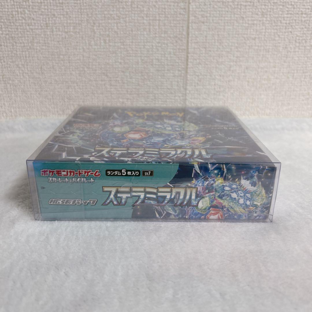 新品未開封！シュリンク付き！ステラミラクル box 1点