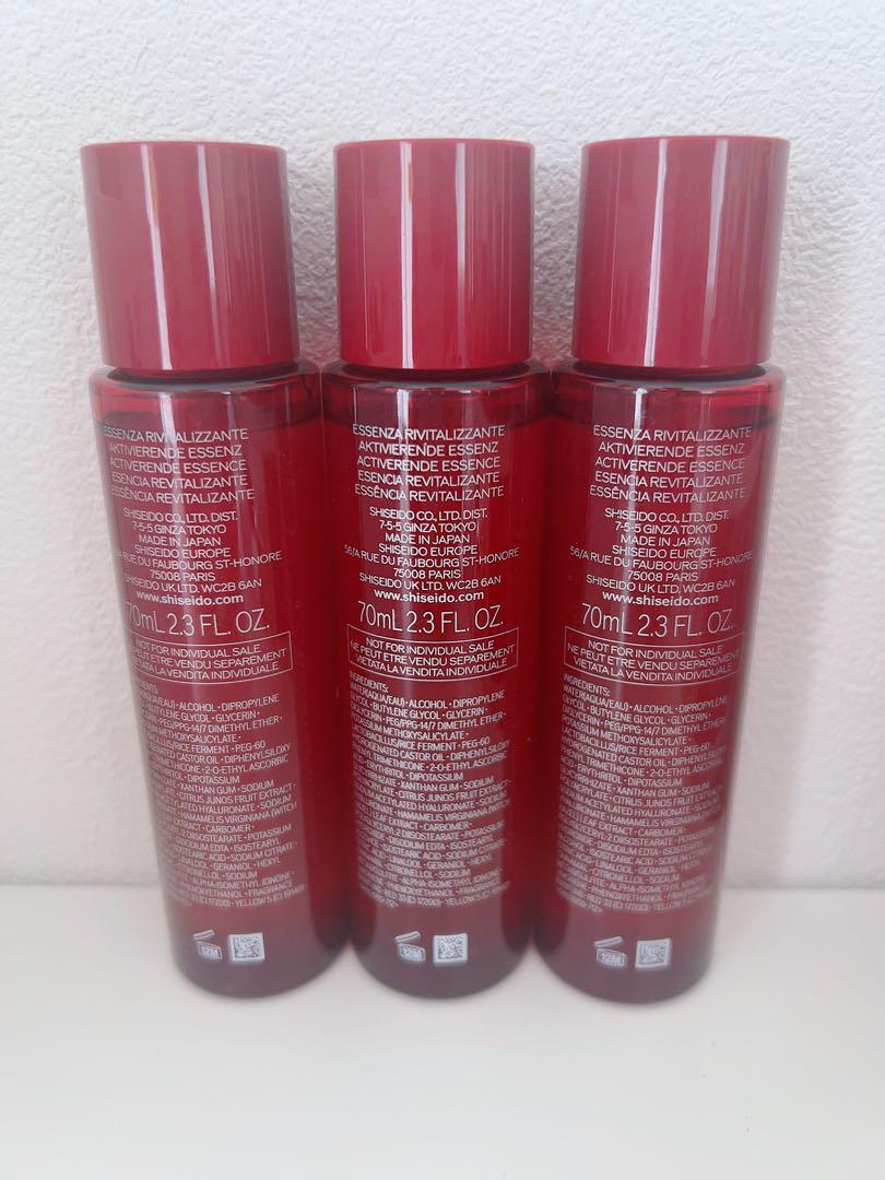 資生堂　オイデルミン エッセンスローション　70ml✖️3本&美容液 オイデルミン エッセンスローション | SHISEIDO | 資生堂