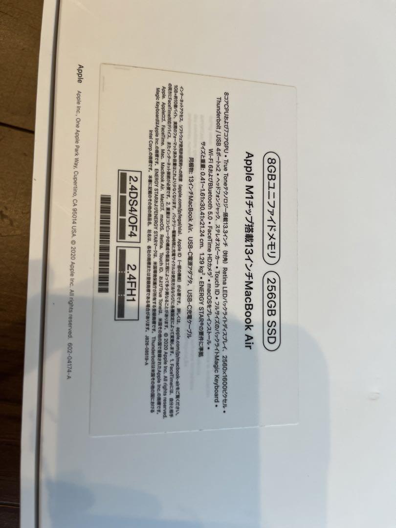 MacBook本体 Macbook Air M1 8GB 256GB