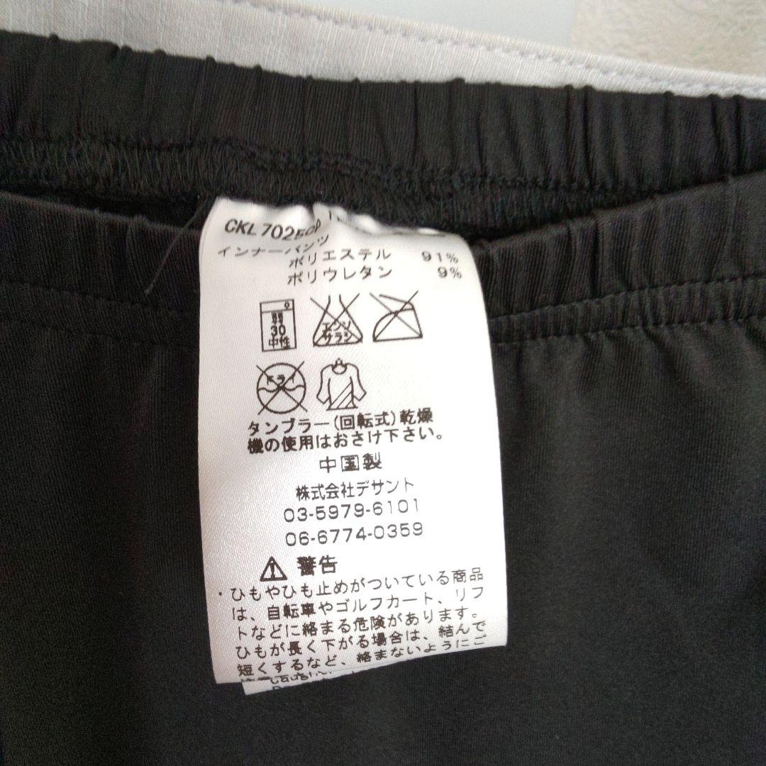 Calvin　レディース ゴルフ　7　インナー付