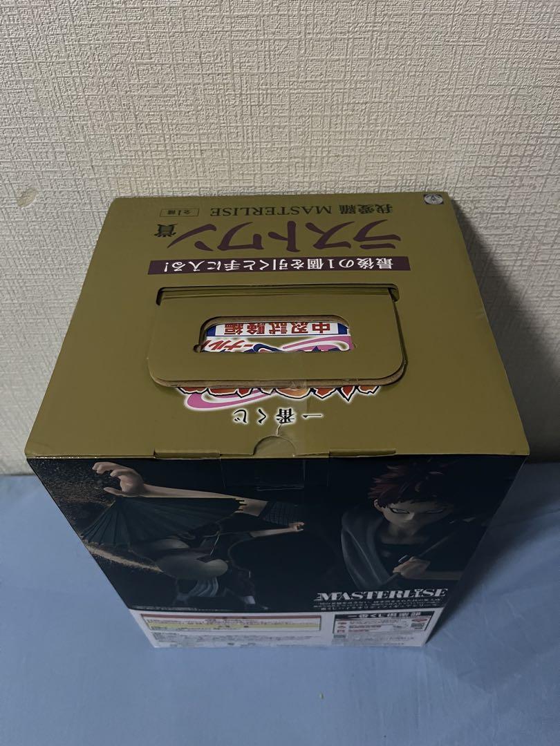 NARUTO ナルト　一番くじ　中忍試験編　ラストワン　我愛羅