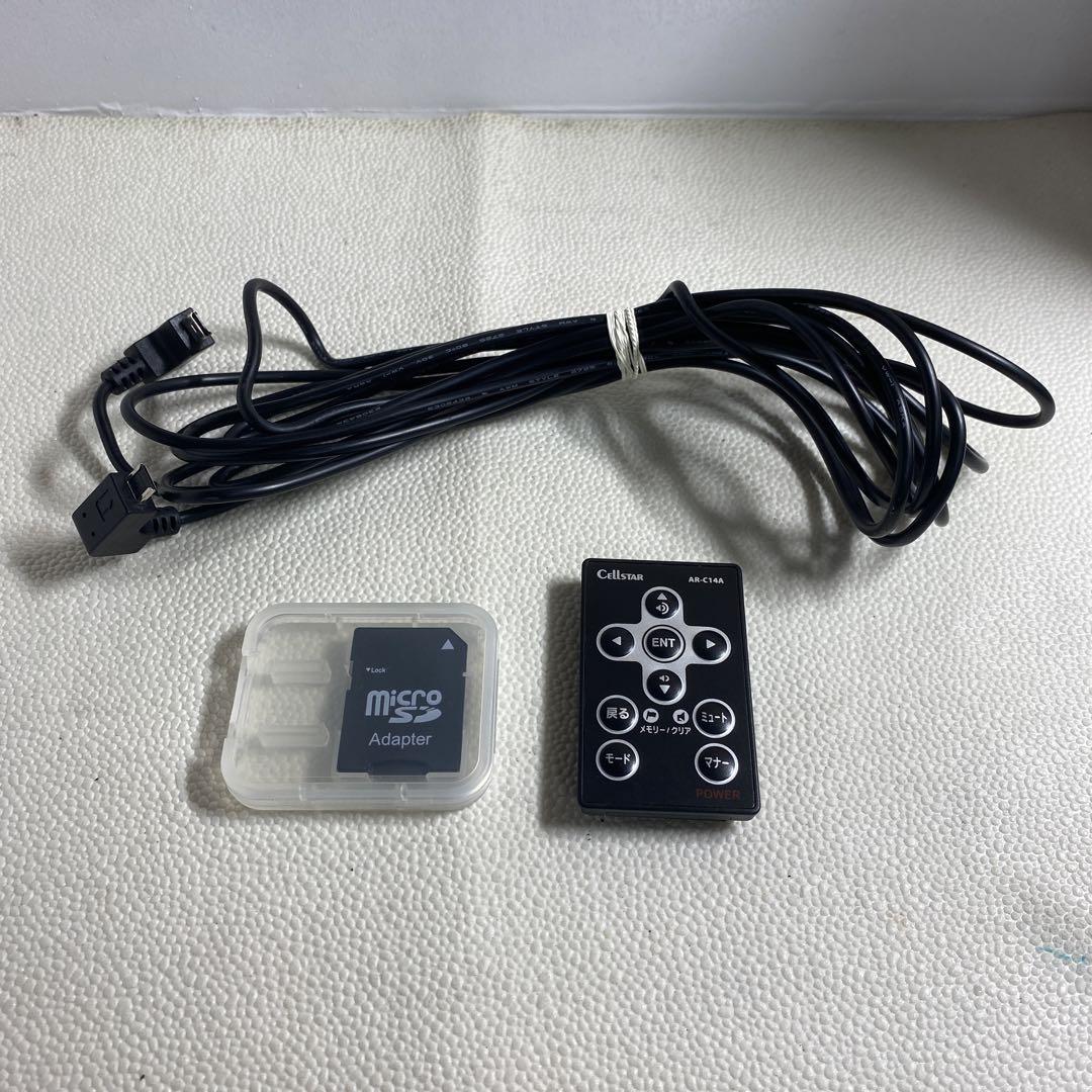 セルスター　CSD-500FHR ドラレコ、AR-303GA レーダーセット