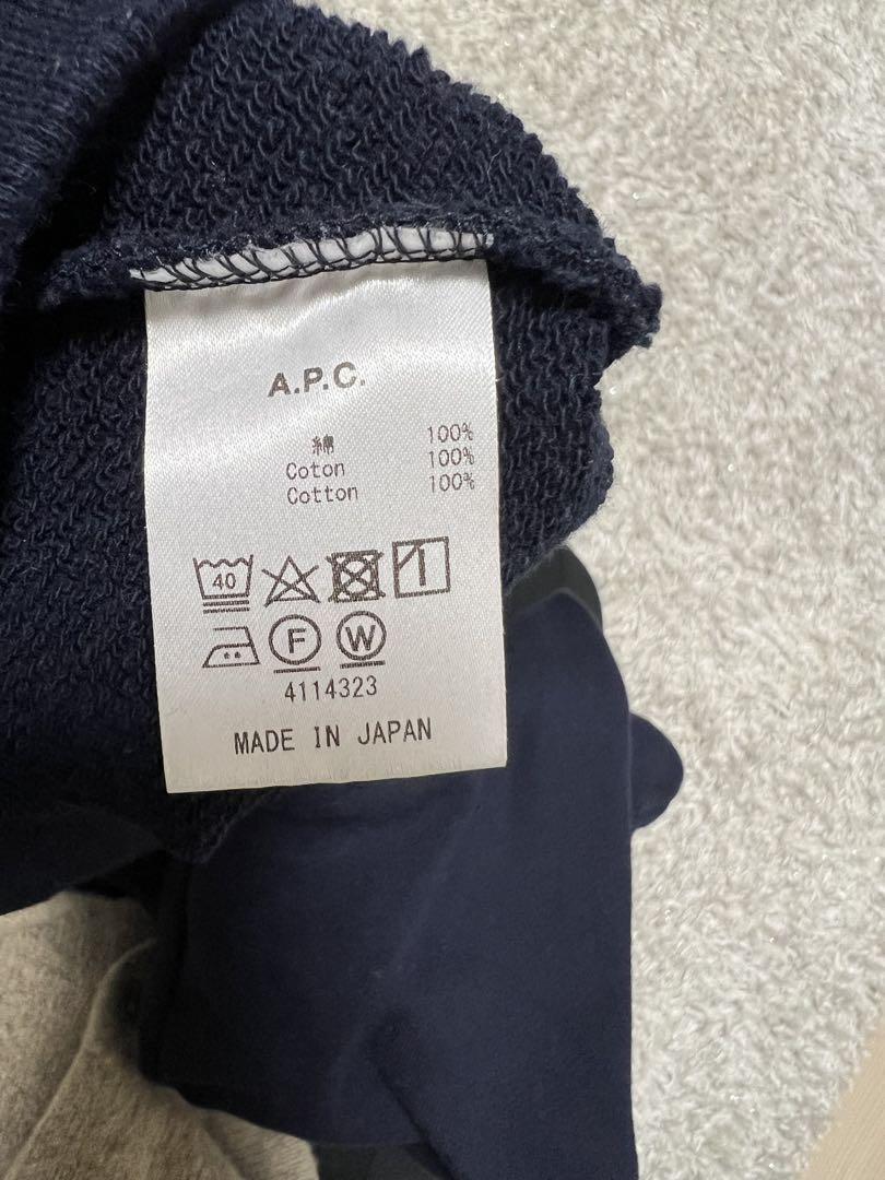 A.P.C. ネイビー スウェット Sサイズ