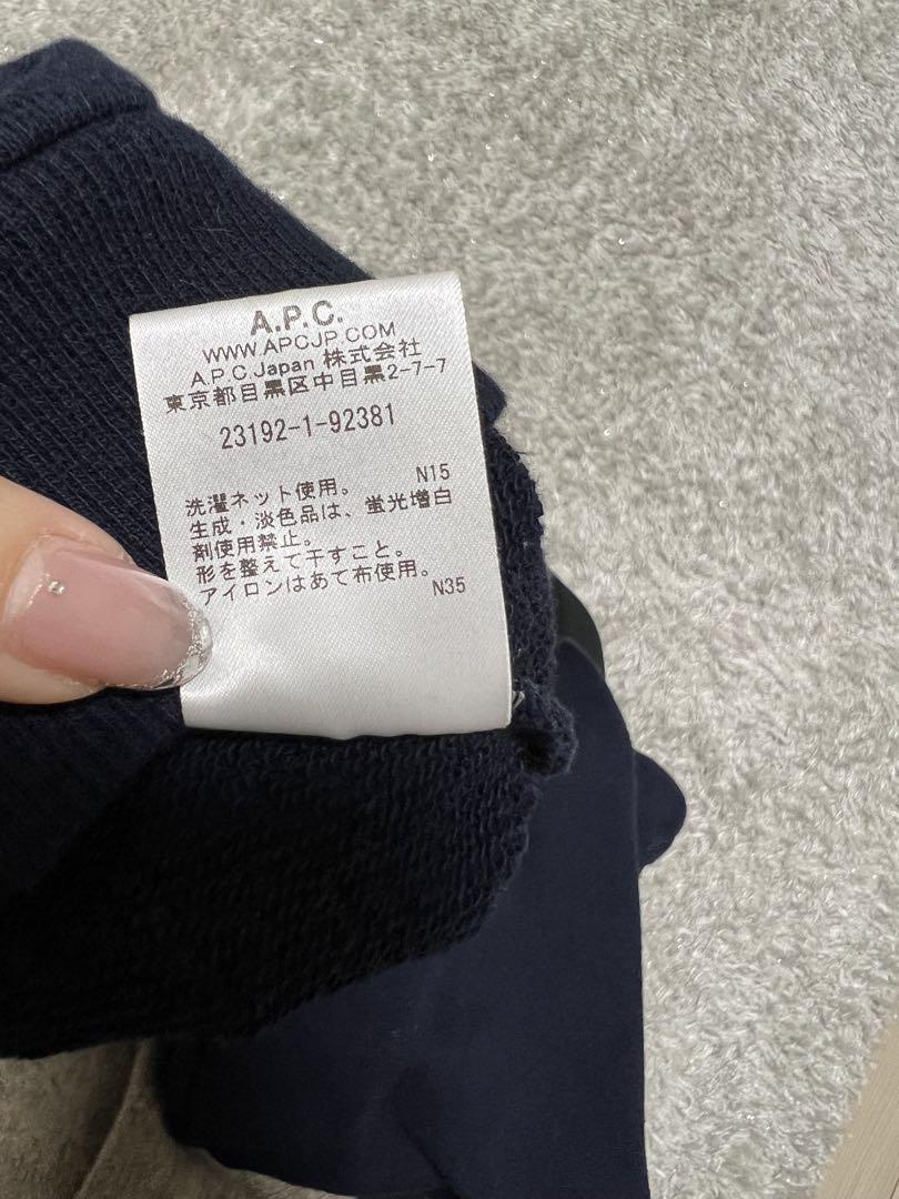 A.P.C. ネイビー スウェット Sサイズ