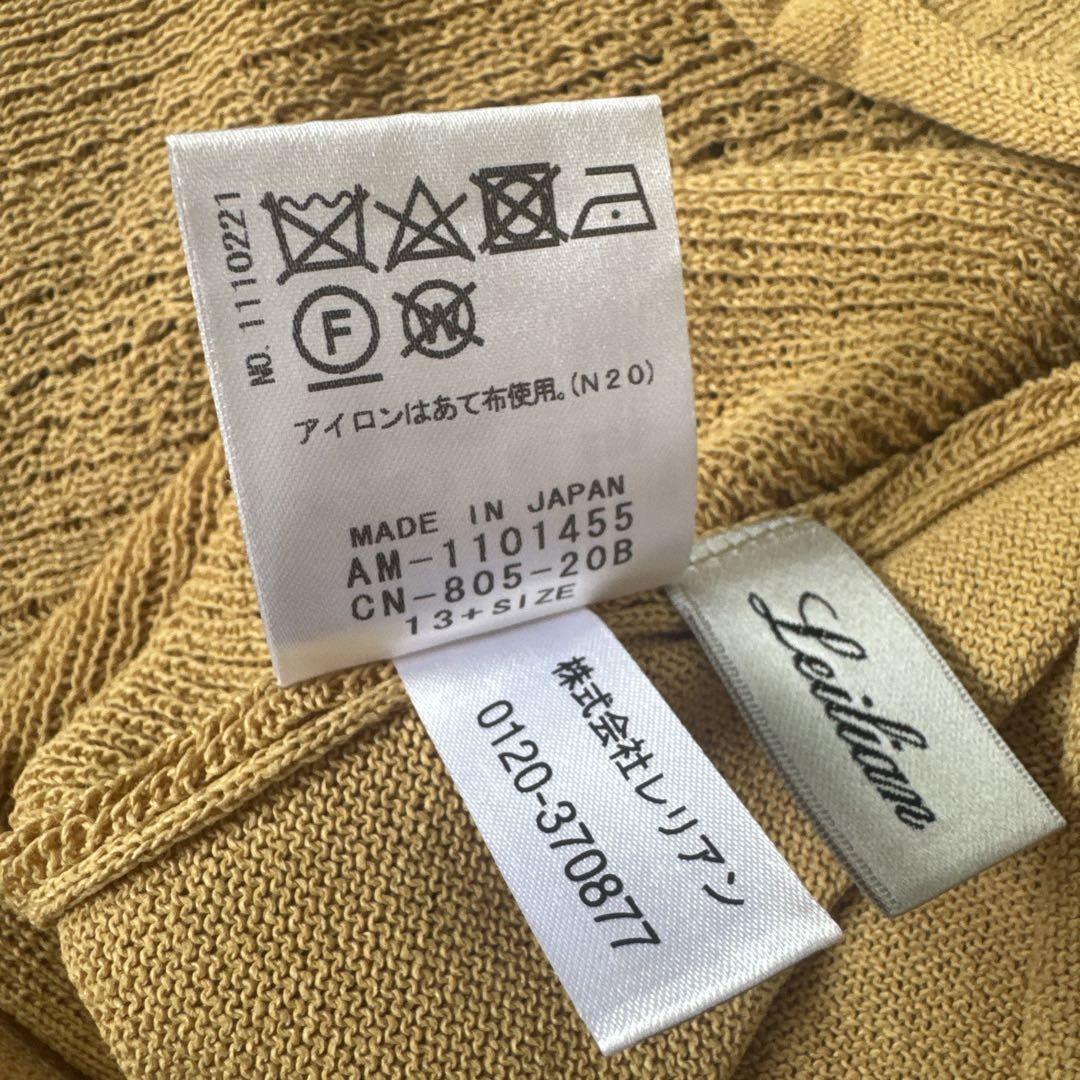 Leilian レリアン 13+ バック部分編み クールネックニットプルオーバー