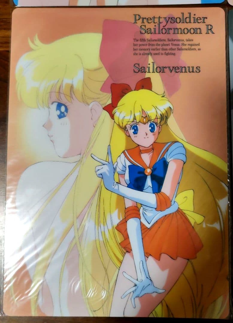美少女戦士セーラームーン 下敷き 6枚セット | Mercari メルカリ