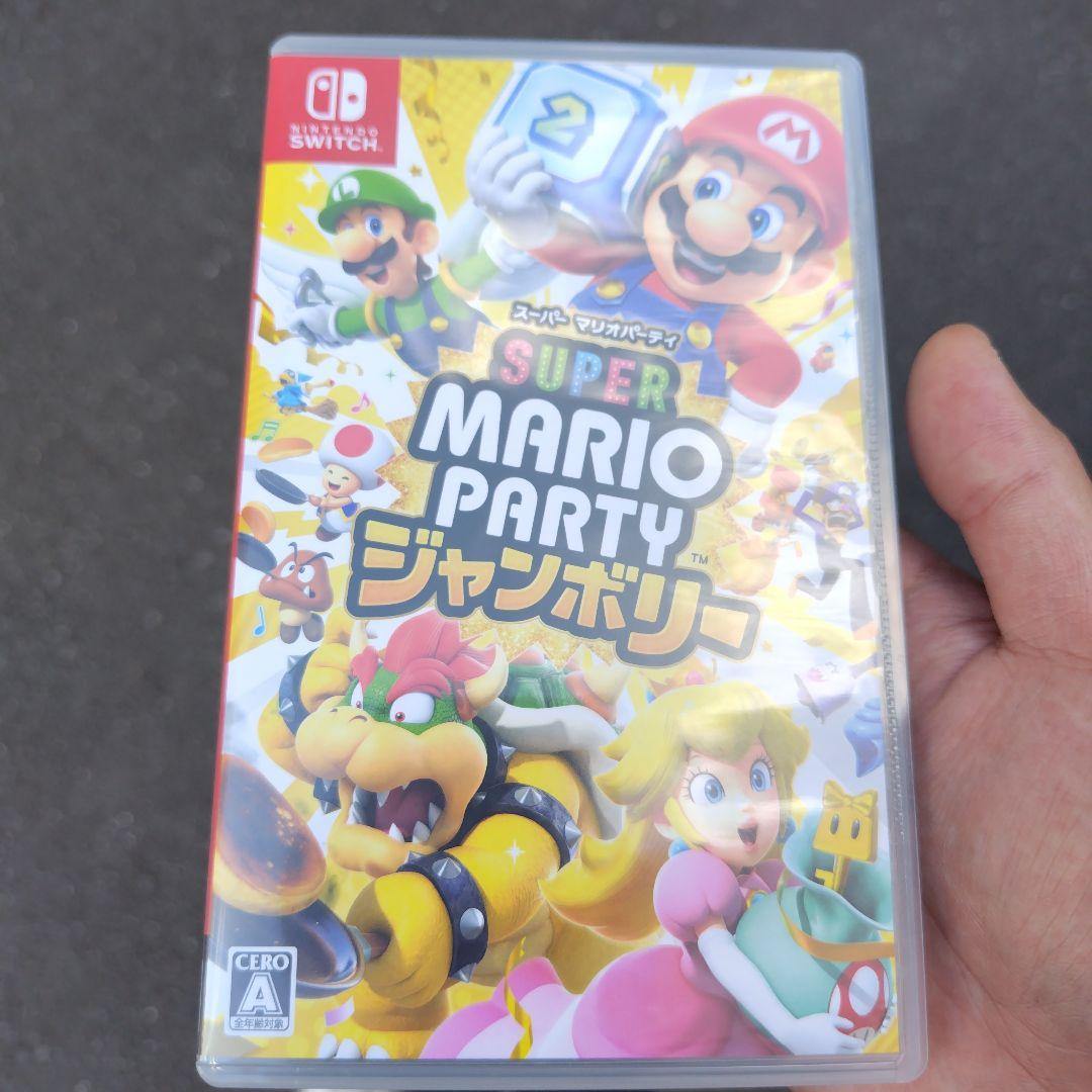 【中古】スーパーマリオパーティジャンボリー Nintendo Switch