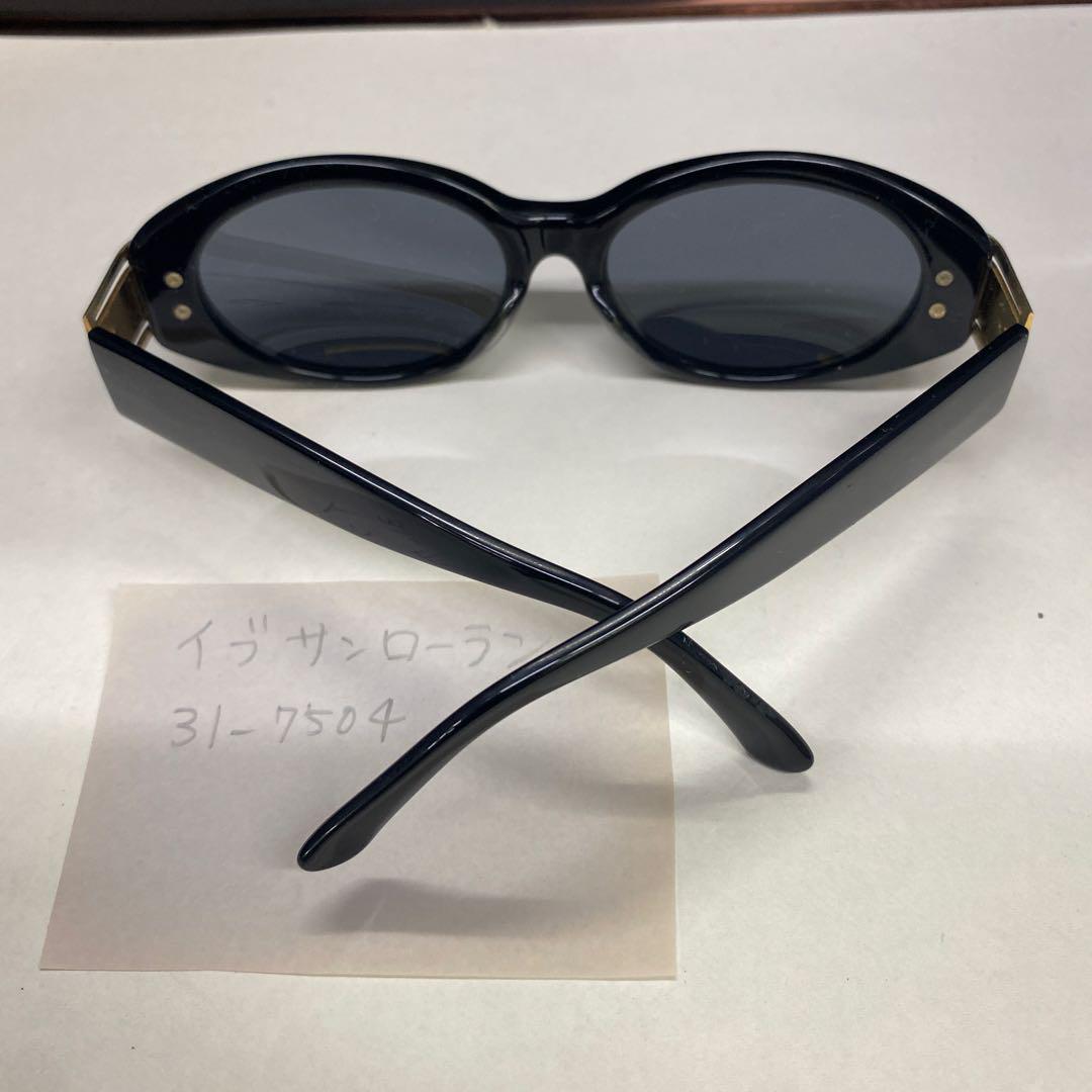 YSL イヴ・サンローラン ビンテージ サングラス YSL イヴ・サンローラン ビンテージ サングラス