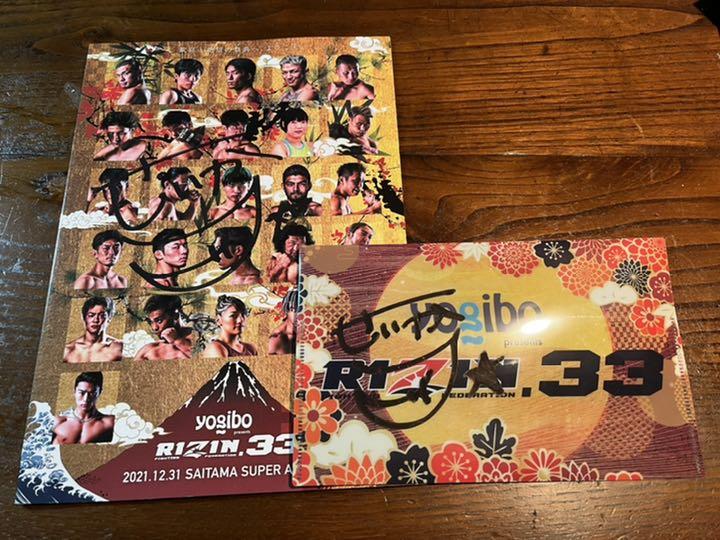 セール 登場から人気沸騰】 スポーツ選手 タレントグッズ-tripleis.org セール 登場から人気沸騰】 スポーツ選手 タレントグッズ-tripleis.org