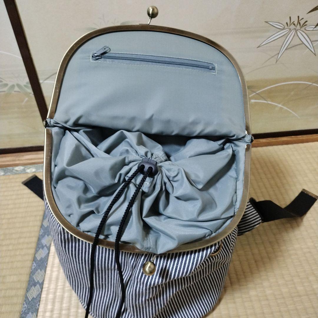あやの小路　がま口　リュック　ストライプ