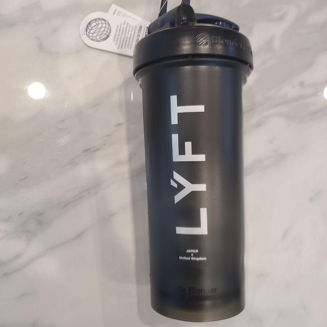 LYFT Blender Bottle Classic V2 45oz
