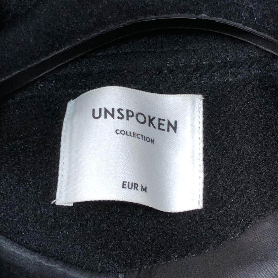 UNSPOKEN ロングコート ドローストリング ブラック EUR M 美品