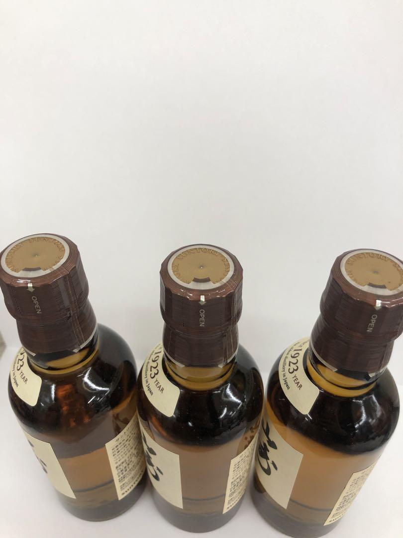 サントリー山崎ウイスキーミニボトル　180ml 3本