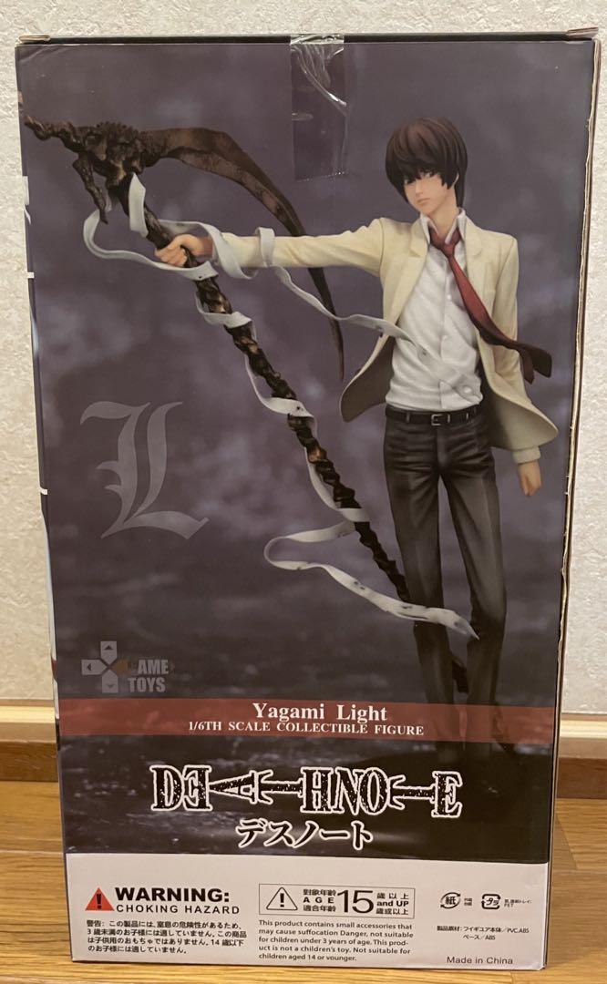 Amazon.co.jp: 夜神 月 L 各1枚 DEATH NOTE TCG デスノート