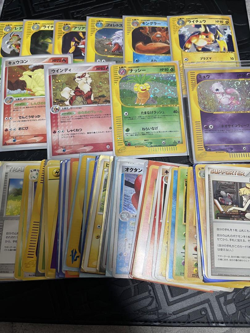 ポケモンカード　引退品　まとめ売り　旧裏 50,000円