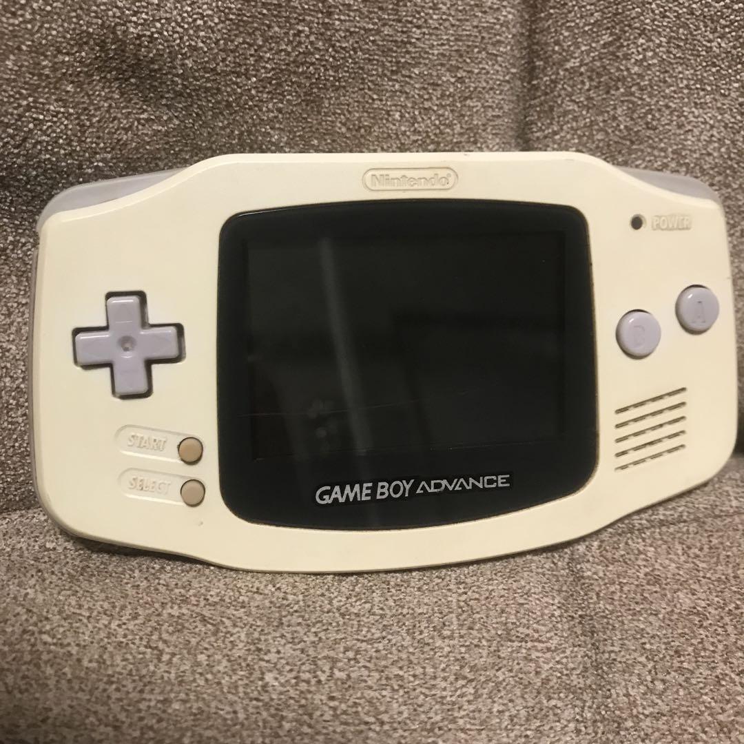 Amazon.com: Nintendo Game Boy Advance - White : Video Games