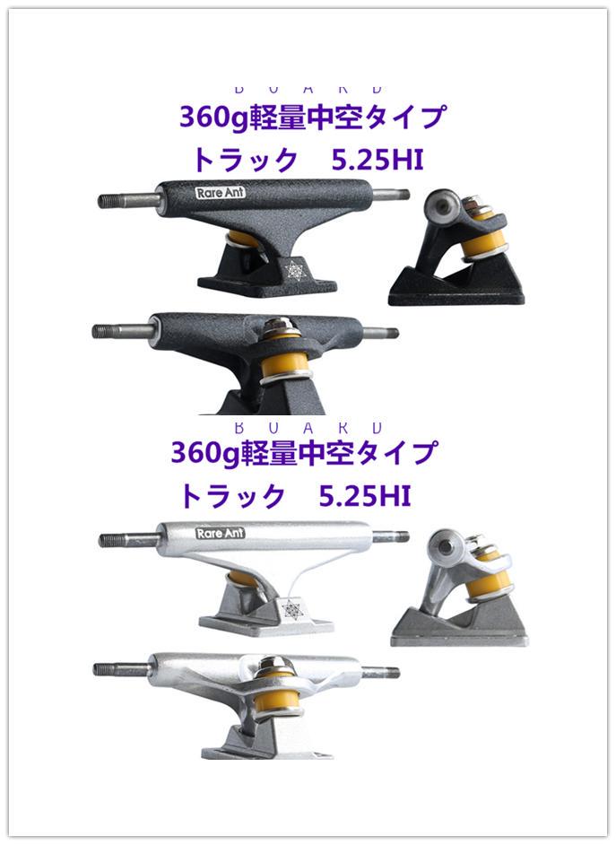 TOY スケートボード コンプリート 8.0 JZ6BC-m55664145898 MACHINE トイマシーン NEW新作