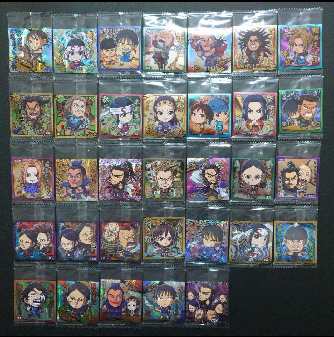 キングダム　ウエハース　シール　vol2 フルコンプ　桓騎 王騎 ３５枚