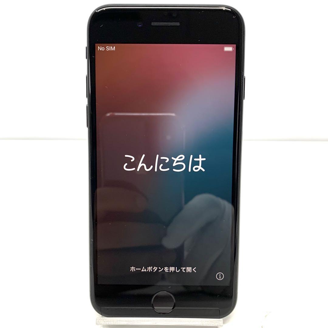 本体 64GB