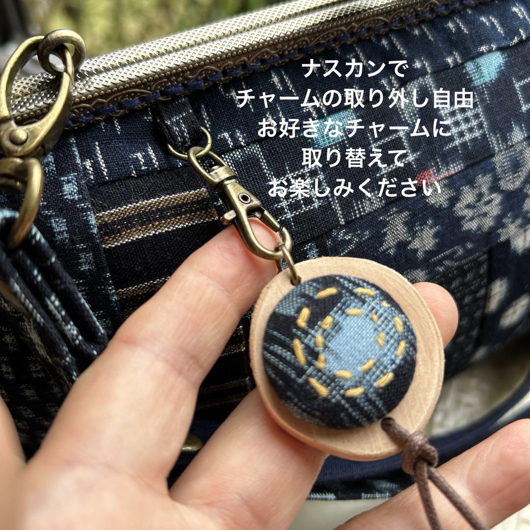 絣のパッチワークがま口角ショルダー(*´꒳`*)ショルダー紐と