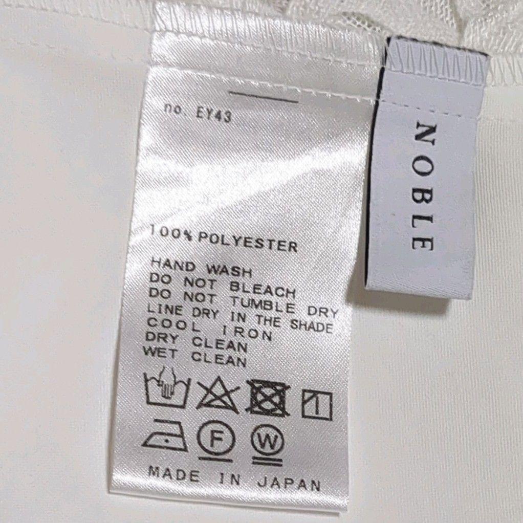 24SS　NOBLE　ノーブル　ケープブラウス　アイボリー