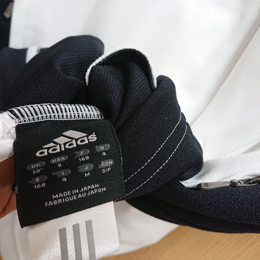 adidas GIANTS ジャージ ウェア