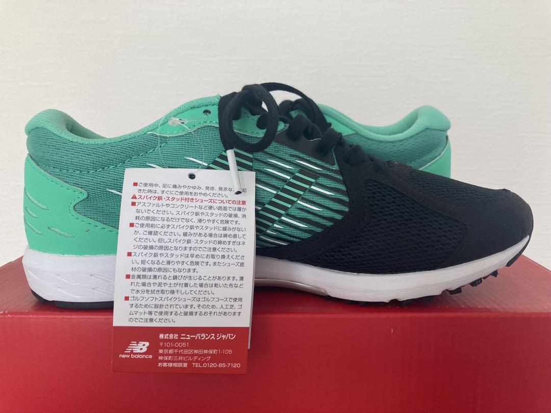 ☆新品☆送料無料☆new balance(ニューバランス)ランニングシューズ☆