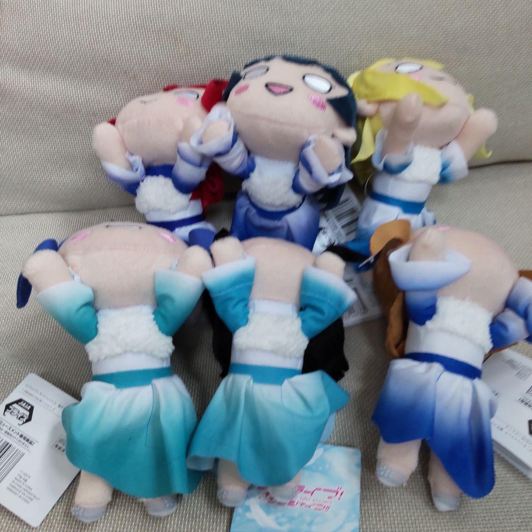 ラブライブ！サンシャイン!! 寝そべりぬいぐるみ ～DREAMYCOLOR
