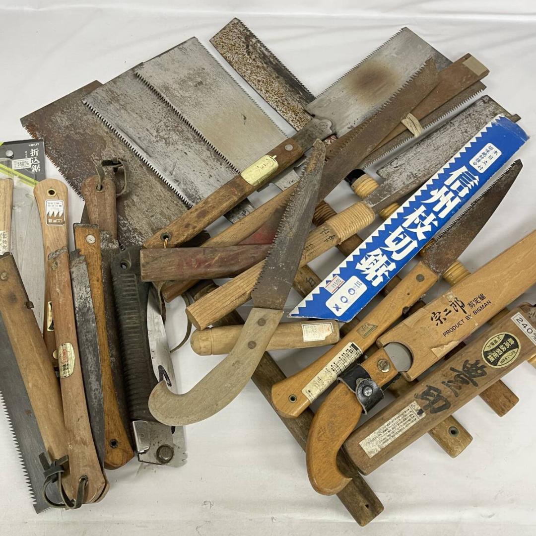 鋸 まとめて22点 ノコギリ 両刃鋸 片刃 のこぎり 挽廻鋸 折込 あぜびきノコ