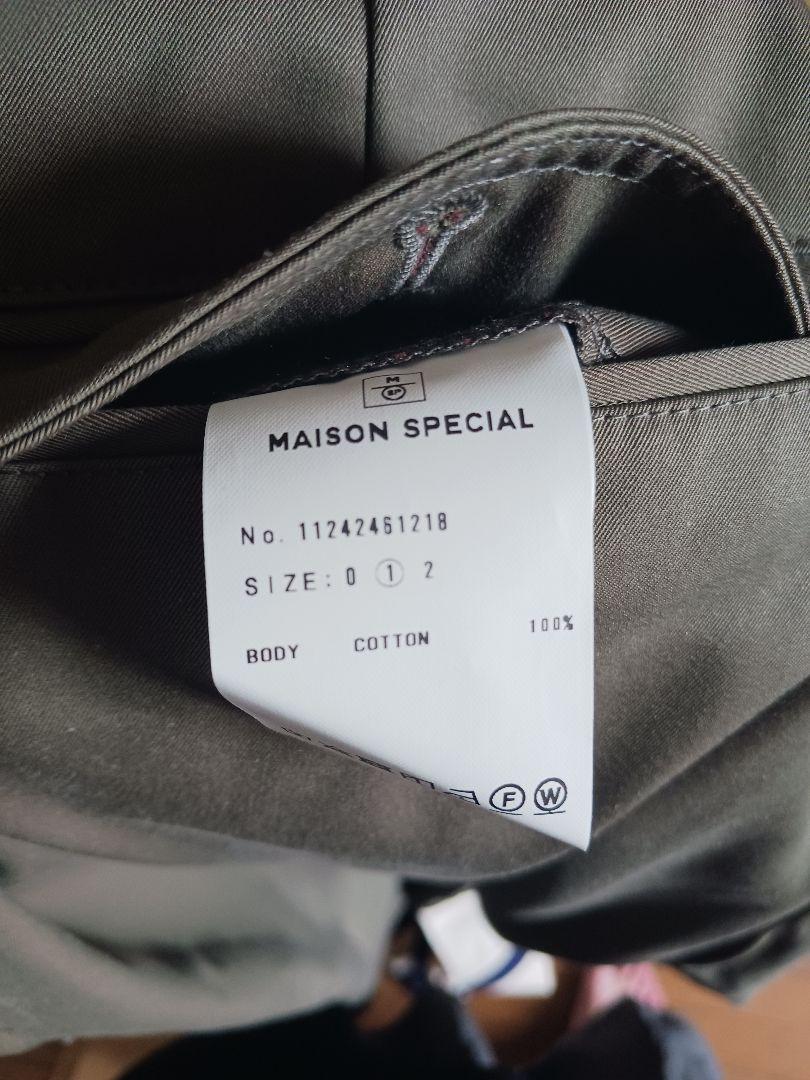 maison special Suvin Cotton スノーパンツ　カーキ
