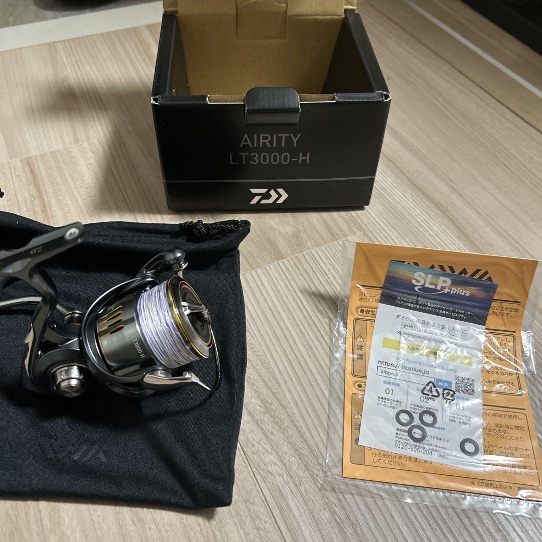 ダイワ　23エアリティ　LT　3000-H