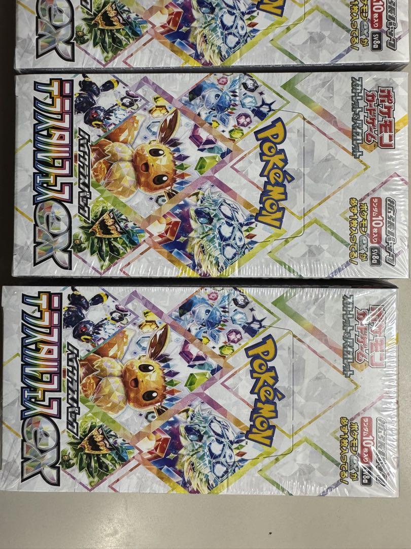 ポケモンカードゲーム 未開封シュリンク付き　 テラスタルフェス✖️4