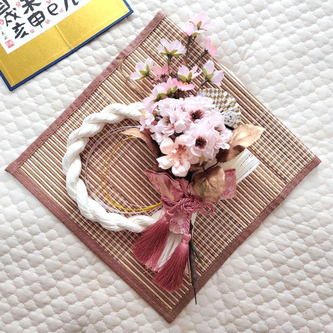 【サンタ付き】お菓子みたいなクリスマススワッグ