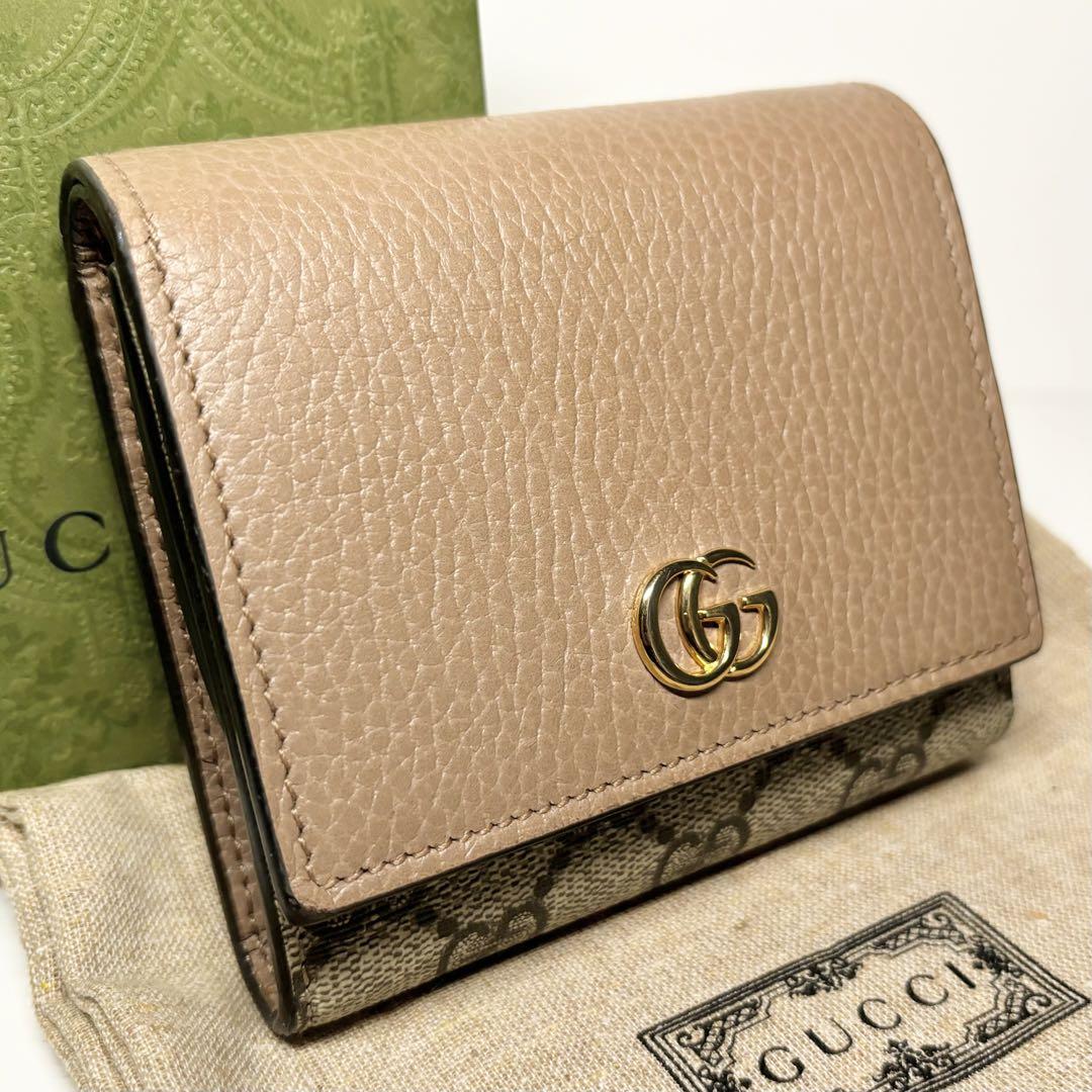 GUCCI 二つ折り ミニ財布　マーモント　スプリーム　ダスティーピンク 現行品
