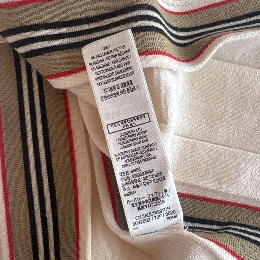 BURBERRY キッズ ストライプ ワンピース