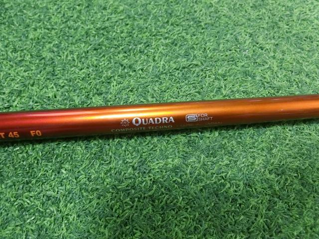 FireExpressファイアーエクスプレスLIGHT45(F0)長さ1060