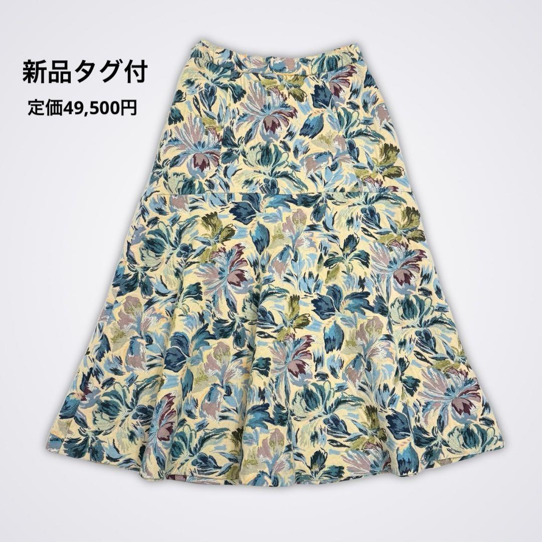 【新品タグ付】24AW グレースコンチネンタル フラワージャガードフレアスカート