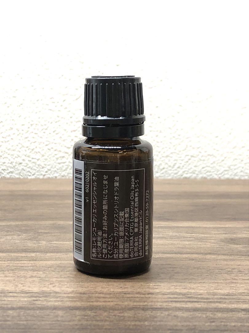 Amazon.co.jp: レモンユーカリ 15ml : ドラッグストア