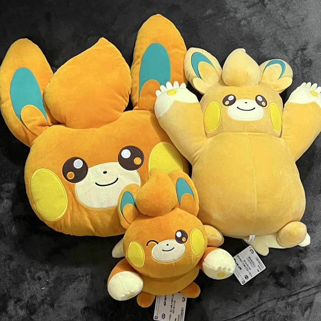 ポケモン　パモ　ぬいぐるみ2点セット Amazon.co.jp: ポケモンセンターオリジナル ぬいぐるみ パモ 18